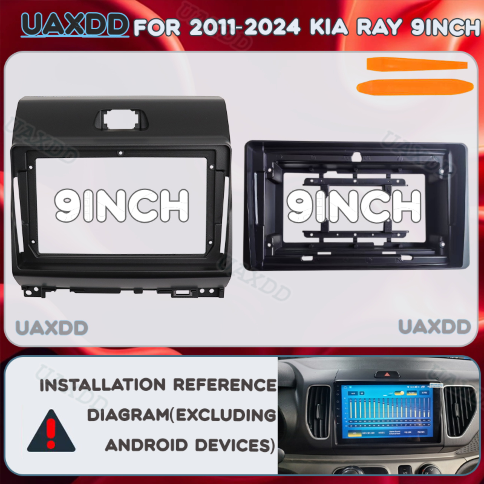 Tech Car Accessories - 9Inch 2 Din Car For 2011-2024