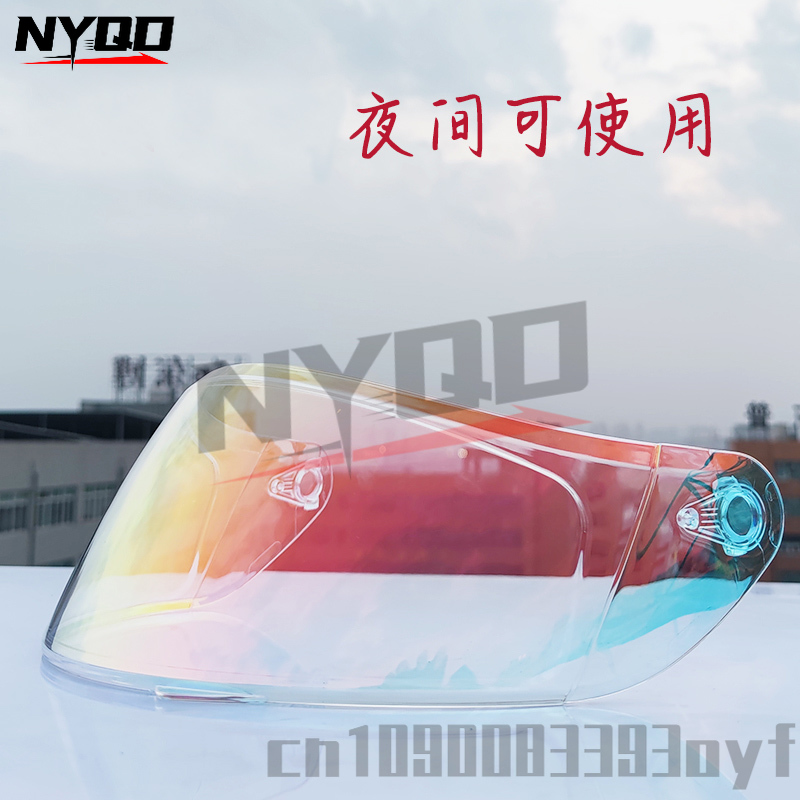 ORZ 991 Full Face Helmet lens  - Tech Computer Accessories 评论和价格
