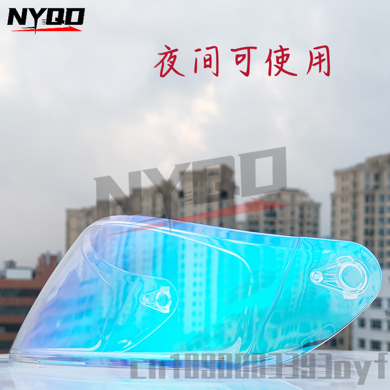 ORZ 991 Full Face Helmet lens  - Tech Computer Accessories 评论和价格