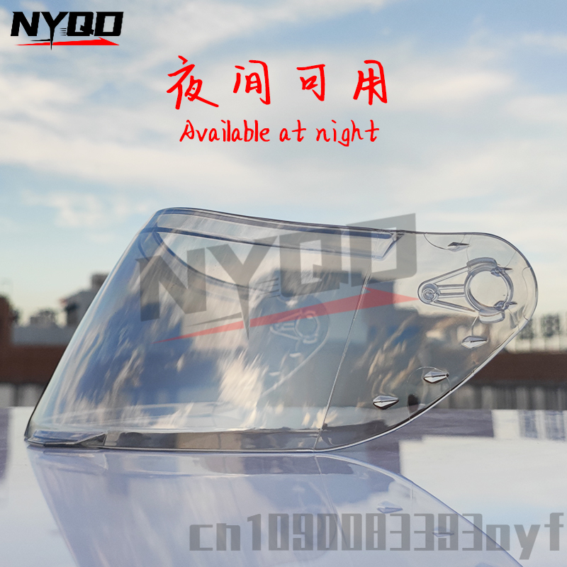 ORZ 991 Full Face Helmet lens  - Tech Computer Accessories 评论和价格