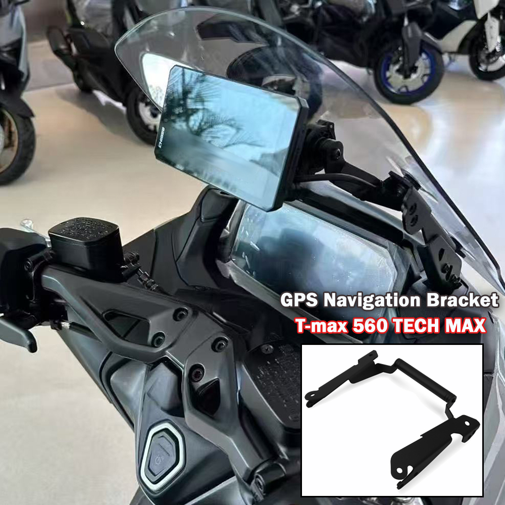 For TMAX T-max 560 TECH MAX 20 - I Tech Accessories 评论和价格