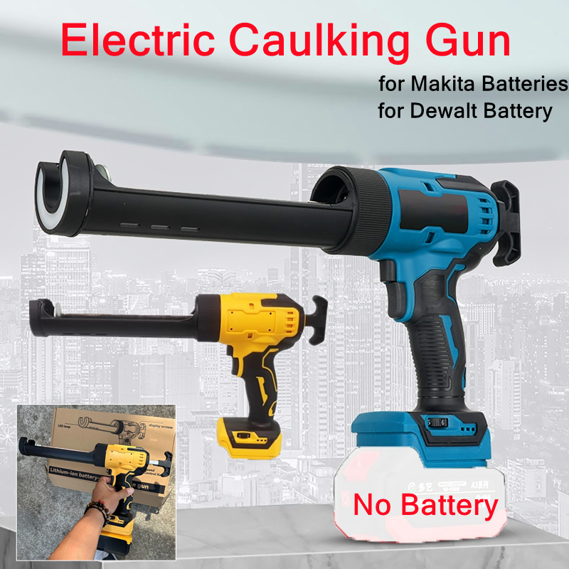 Electric Caulking Gun for Maki - Power Bank Wireless 评论和价格