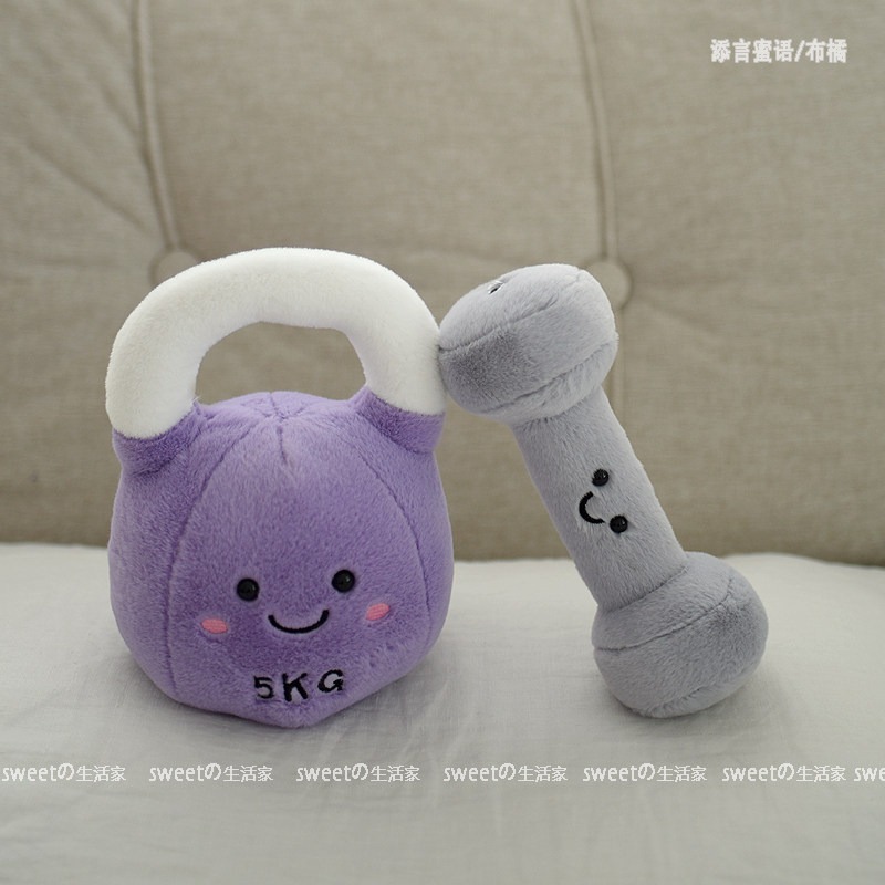 Cartoon Kettlebell Dumbbell Pl - Tech Room Accessories 评论和价格