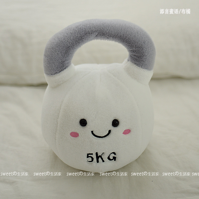 Cartoon Kettlebell Dumbbell Pl - Tech Room Accessories 评论和价格