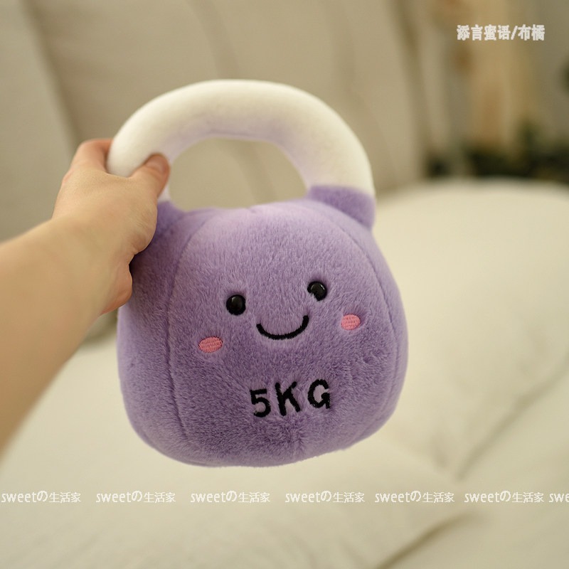 Cartoon Kettlebell Dumbbell Pl - Tech Room Accessories 评论和价格