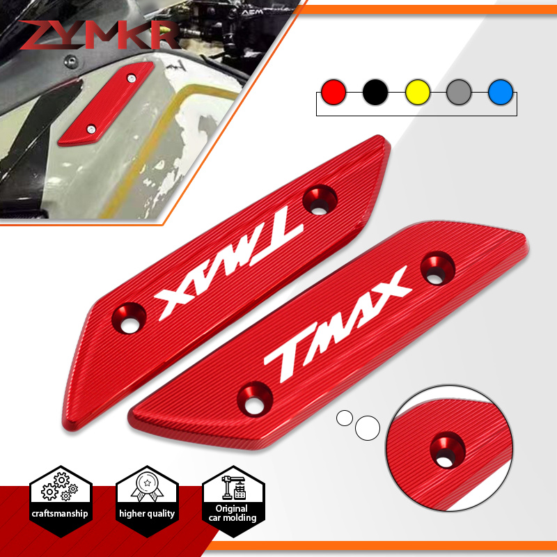 T-MAX Motorcycle Mirror Cover  - Tech Accessories 2022 评论和价格