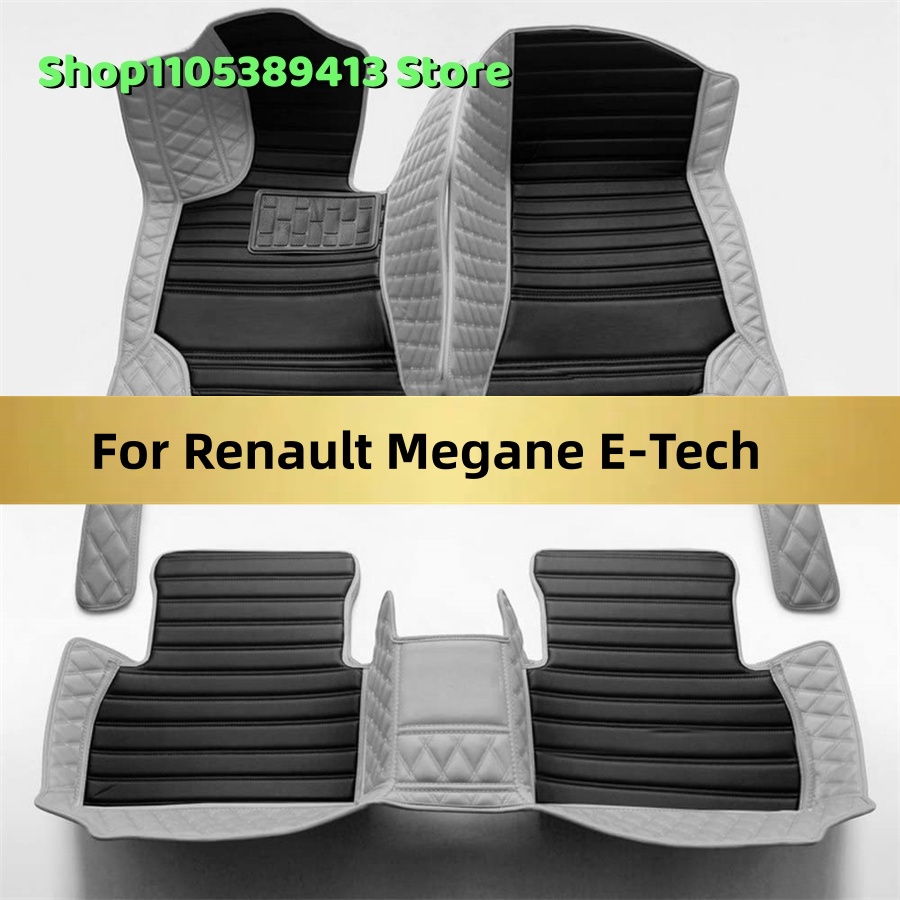 Custom Car Floor Mats For Rena - Tech Accessories 2022 评论和价格