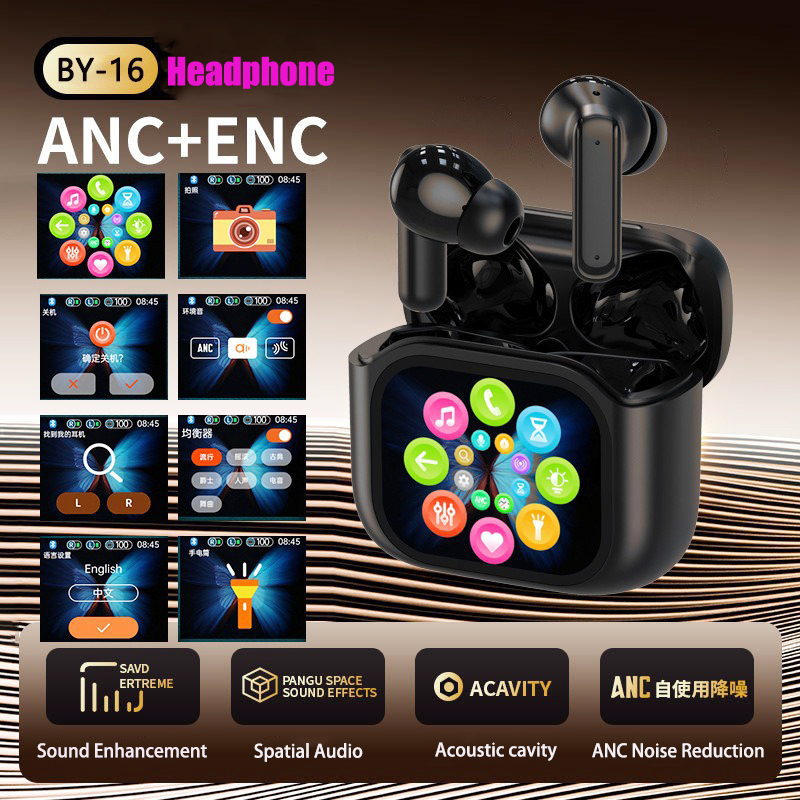 2025 AI Translation Bluetooth  - Power Bank Wireless 评论和价格