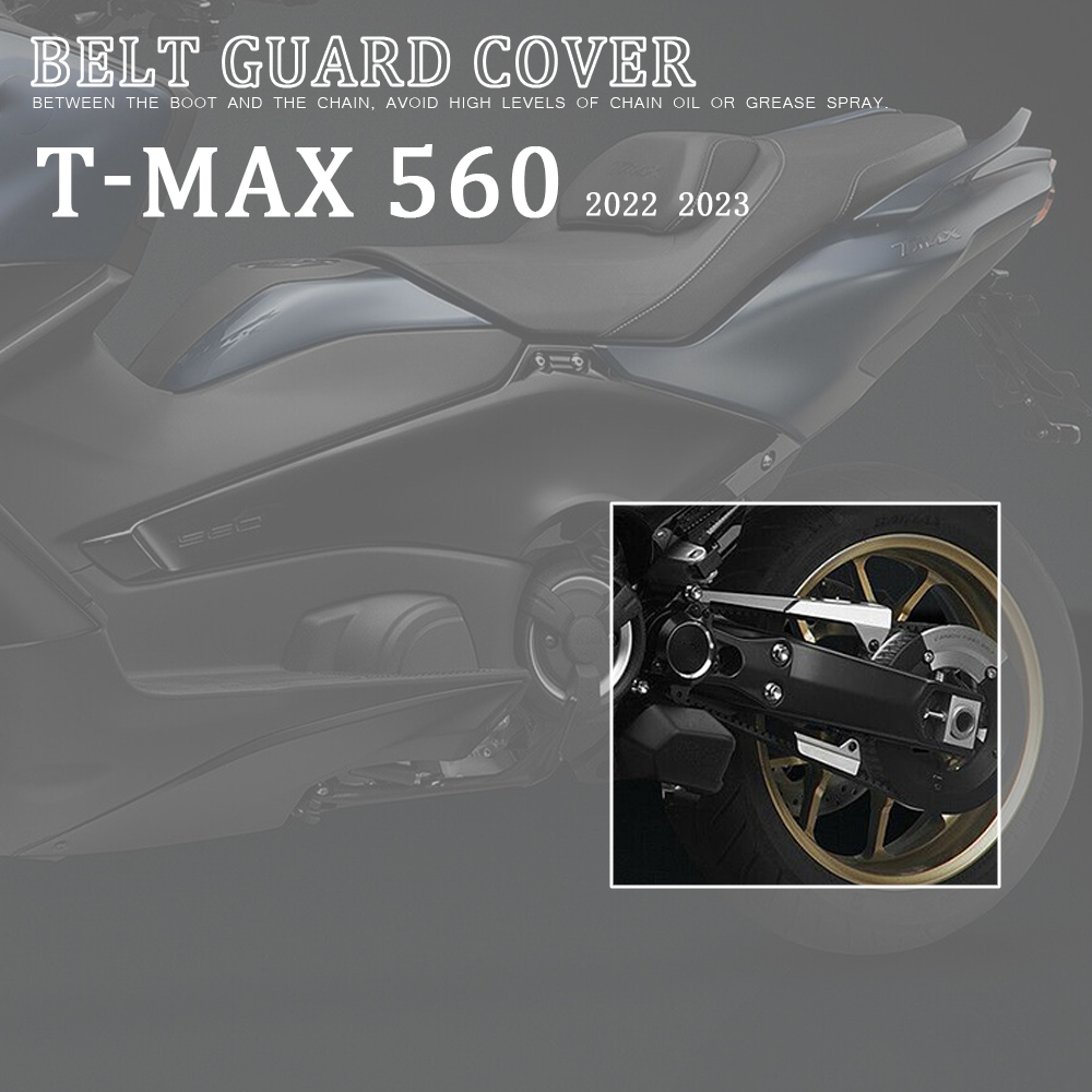 For Yamaha TMAX560 TMAX T-MAX  - Tech Accessories 2022 评论和价格