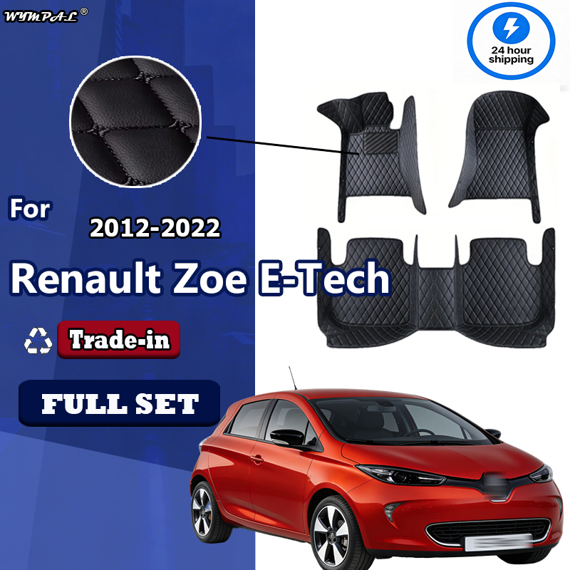 Luxury Leather Car Floor Mats  - Tech Accessories 2022 评论和价格