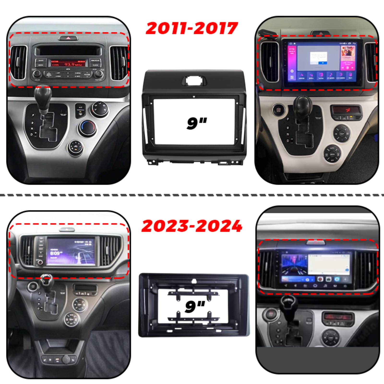9Inch 2 Din Car For 2011-2024  - Tech Car Accessories 评论和价格