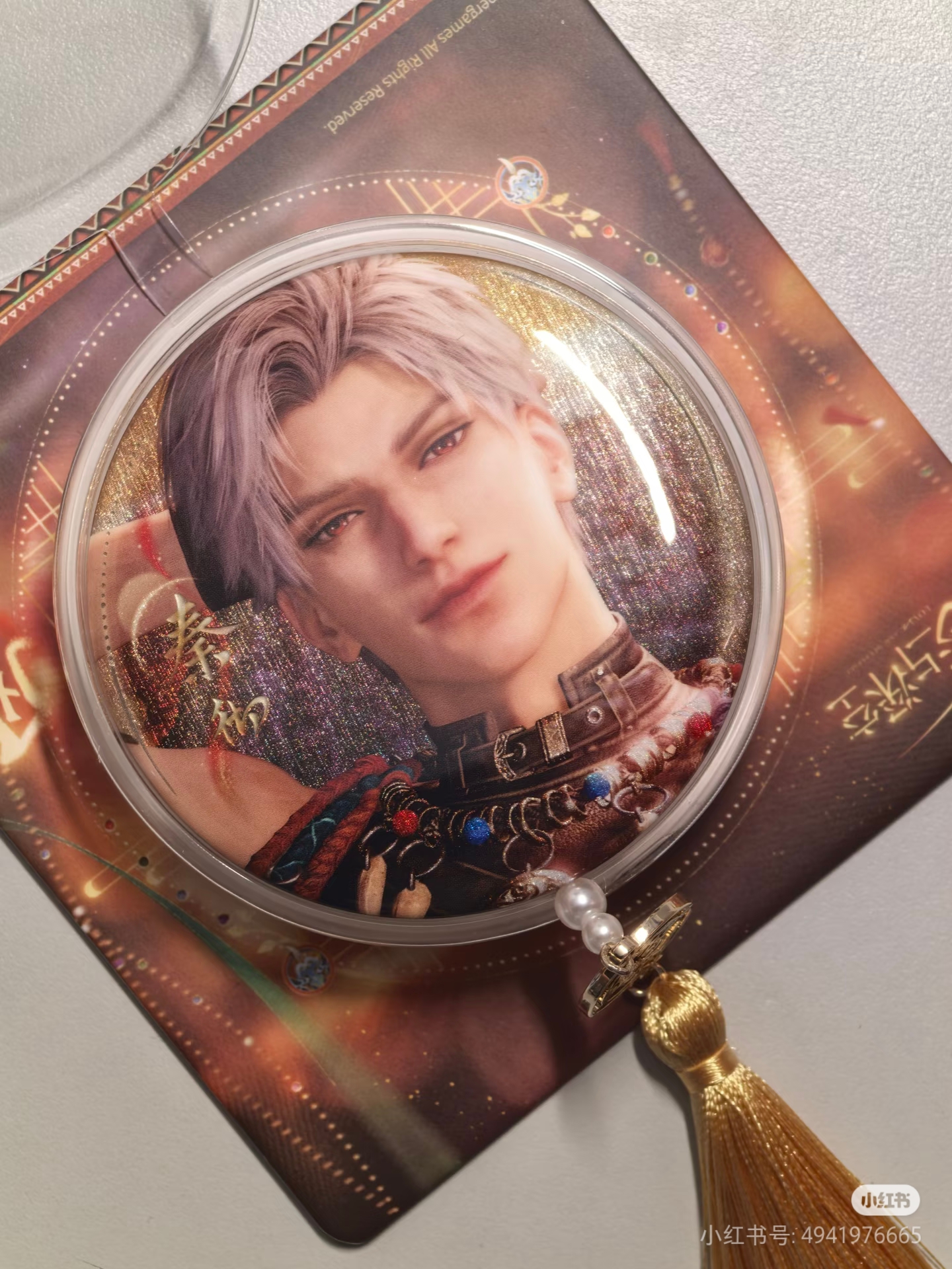 Official in Stock Love and Dee - Tech Desktop Accessories 评论和价格