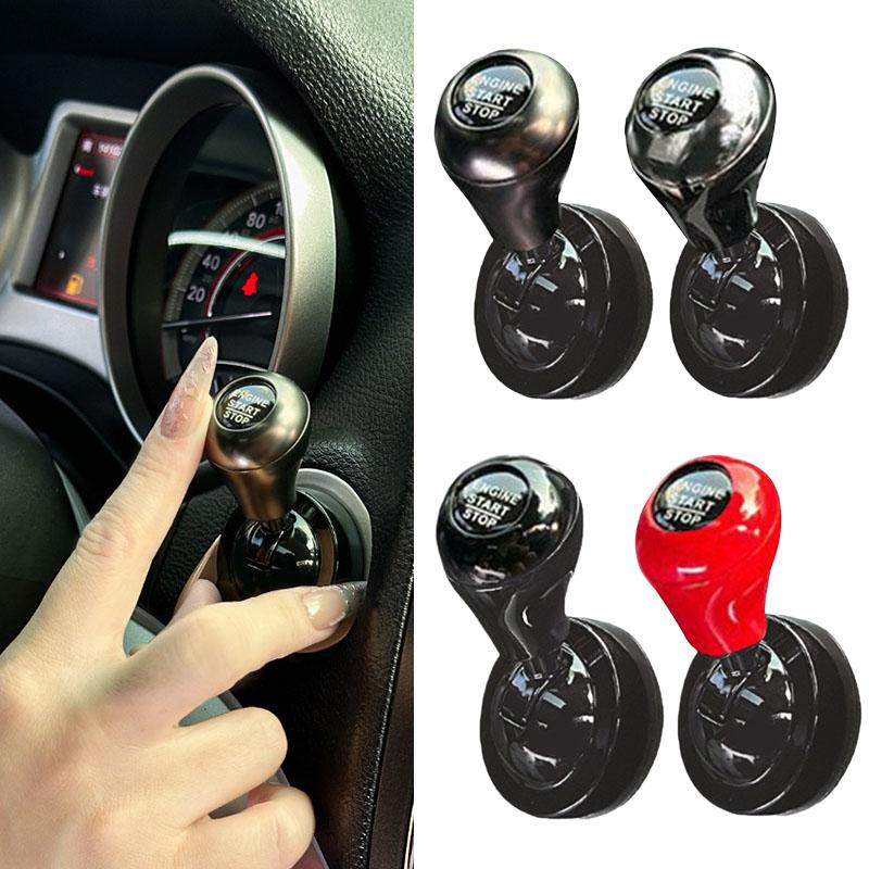 1PC Car One-Touch Start Button - Tech Car Accessories 评论和价格